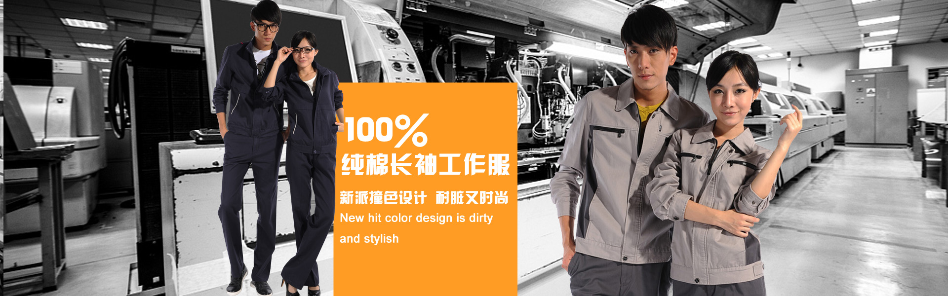 產(chǎn)品中心