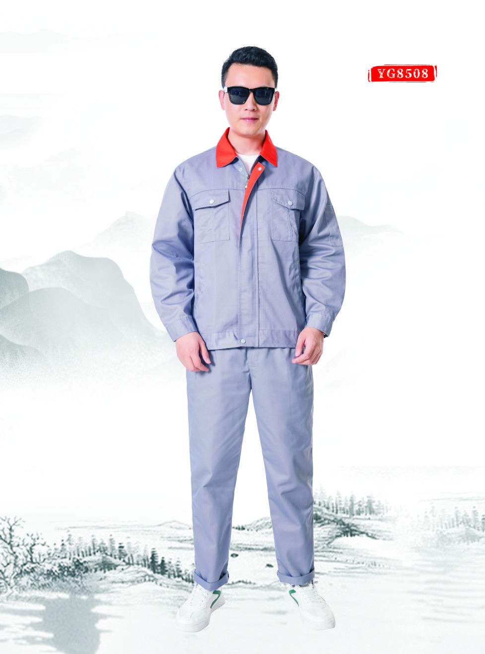 嘉興工作服——簡(jiǎn)述工作服定做流程中的細(xì)節(jié)問題